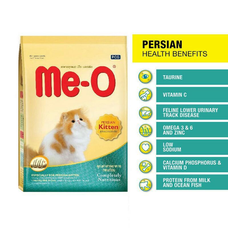 Meo kitten Persian 1.1 kg