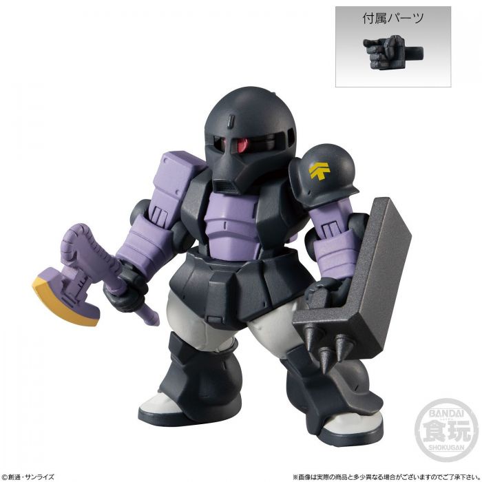 Gundam Converge 21 - Zaku I Black Tristar
