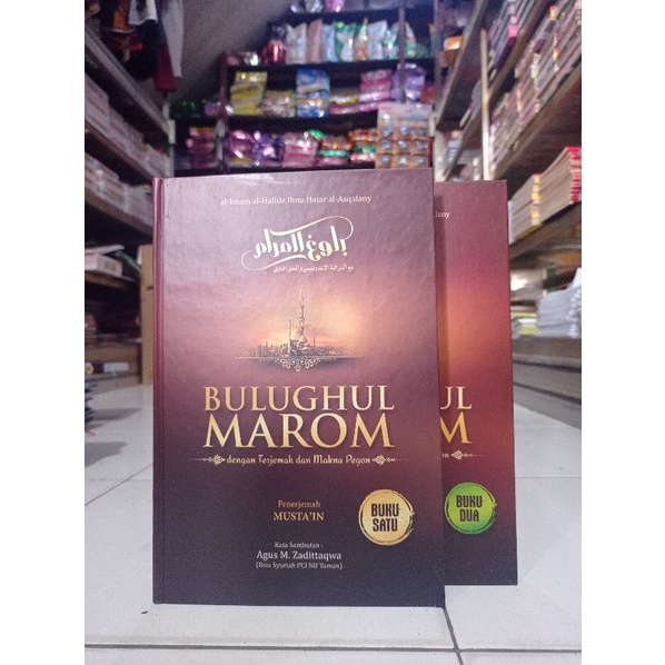 

ready new KITAB BULUGHUL MAROM DG TERJEMAH N MAKNA PESANTREN bisa cod original