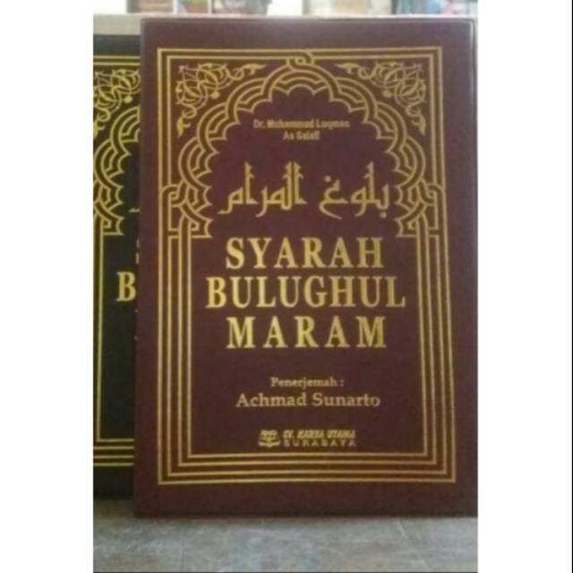 Syarah Bulughul Maram