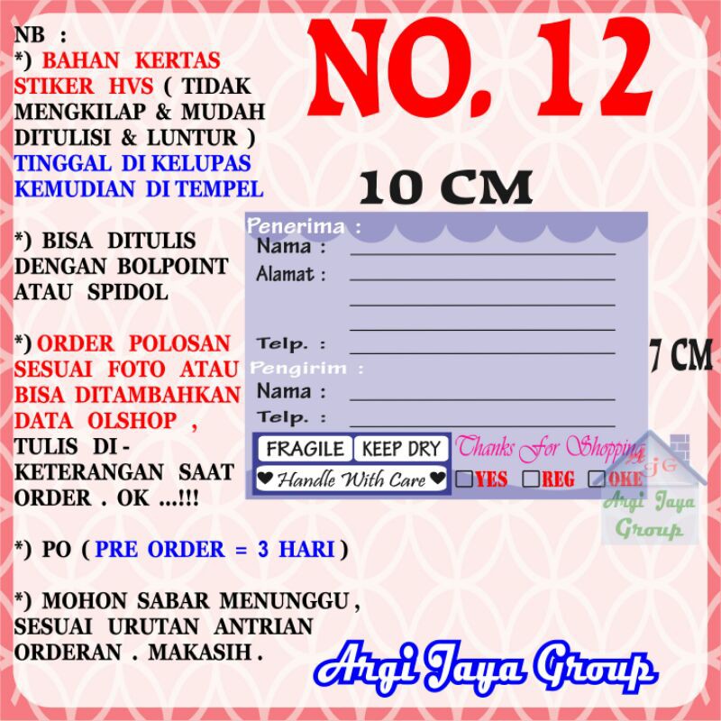 

Stiker HVS - Stiker Pengiriman - Sticker Alamat Olshop Murah Nomer 12 - 10x7cm