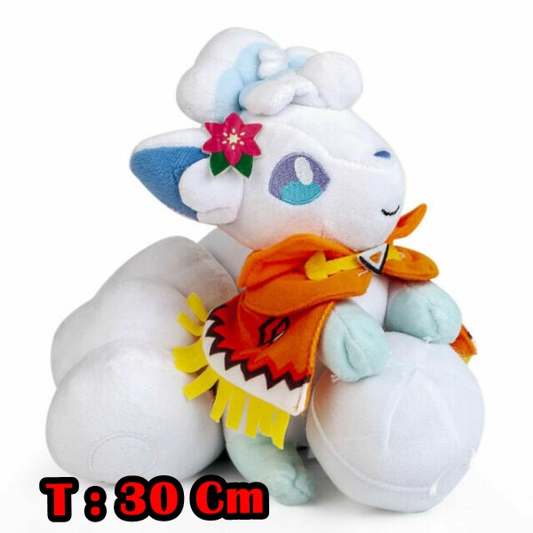 Pokemon Plush Sapporo Snow Festival Alola Vulpix Doll (Boneka)