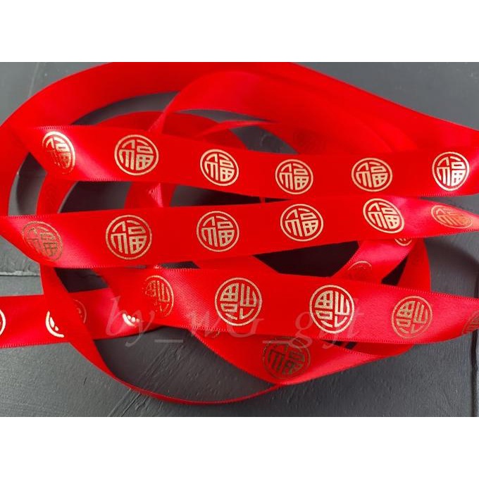 

Best Product!!! Pita Imlek / Sincia / Chinese New Year ; Lebar 2.5 Cm; Motif A - Paling Diminati