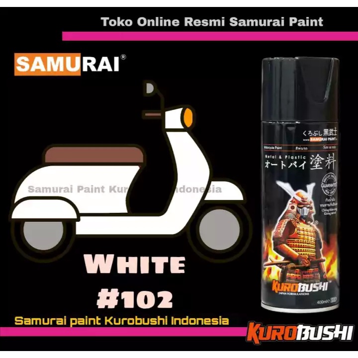 CAT SEMPROT SAMURAI PAINT WATER FILM