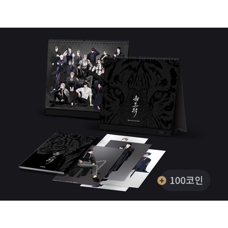 (read description) CALENDER ONLY LEZHIN OFFICIAL 2022 painter of the night bj alex myungdae seungho 