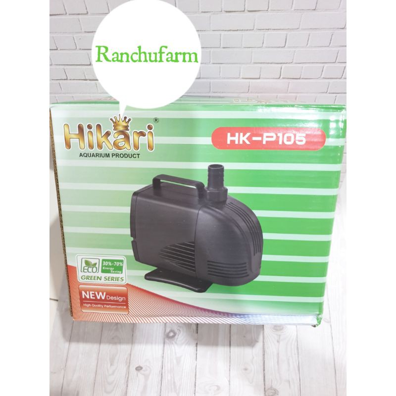 Hikari HK-P105 Mesin Pompa Aquarium Filter Akuarium Kolam | 105