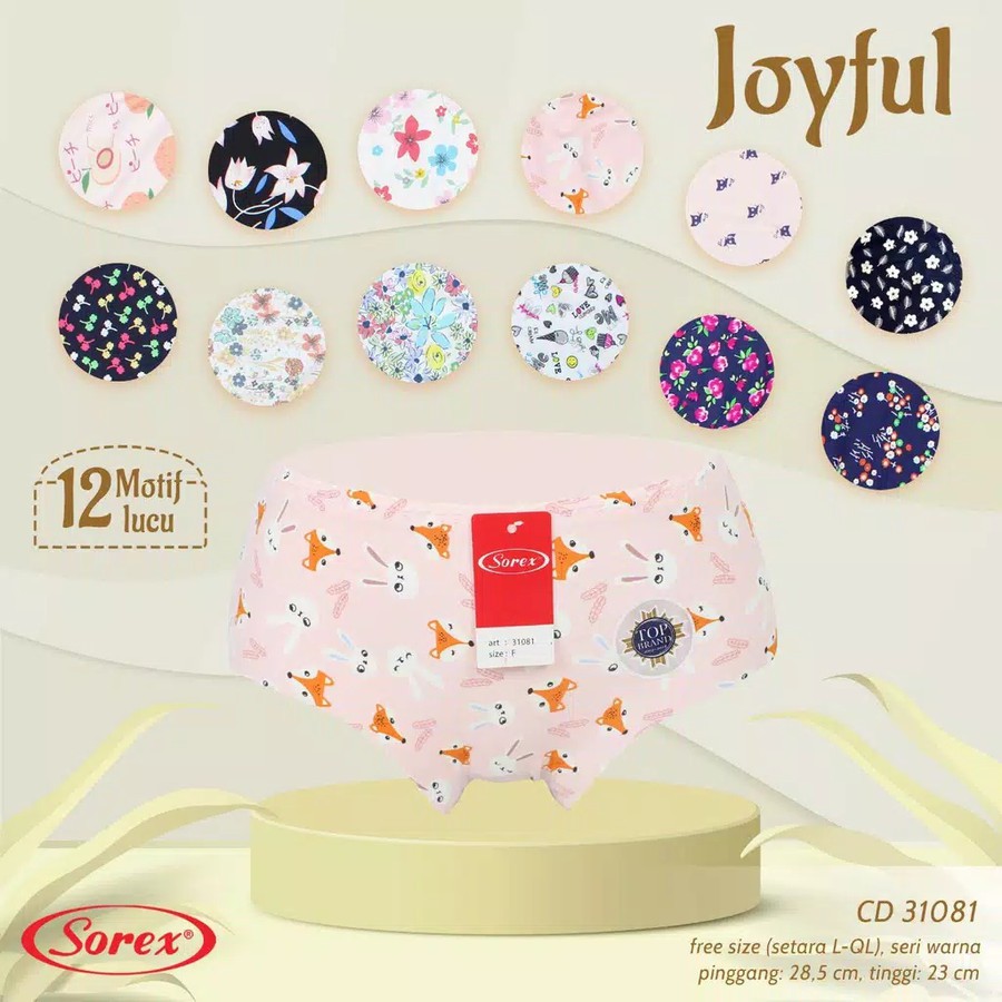 CD CELANA DALAM WANITA MOTIF SEAMLESS SOREX 31081; 31186 TANPA JAHITAN