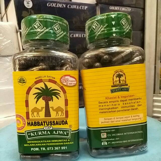 

Habatusauda kurma azwa