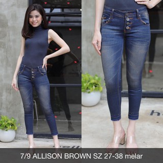  CELANA  PANJANG WANITA CARGO  DENIM TWILL PANTS warna mocca 