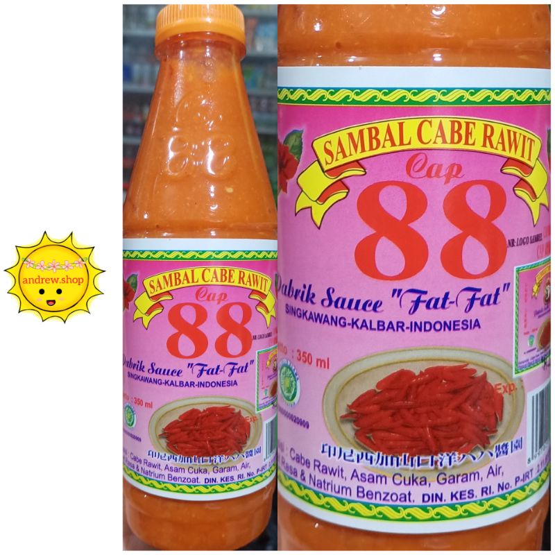 

Sambal 88 350ml