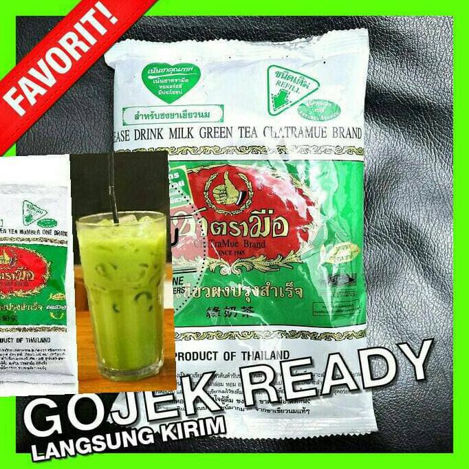 

THAI TEA GREEN TEA NUMBER ONE TEATHAI ORIGINAL 200 gr