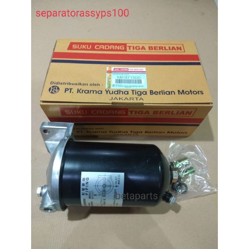 Separator Assy PS100