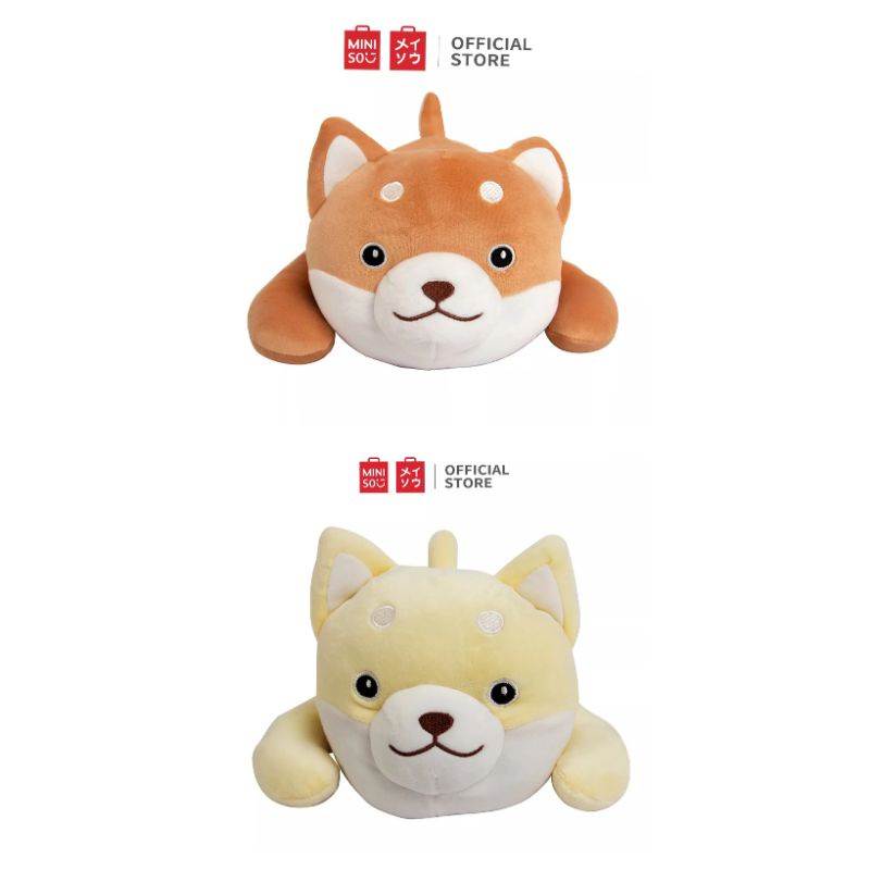 Miniso Boneka Lying Shiba Cream/Brown