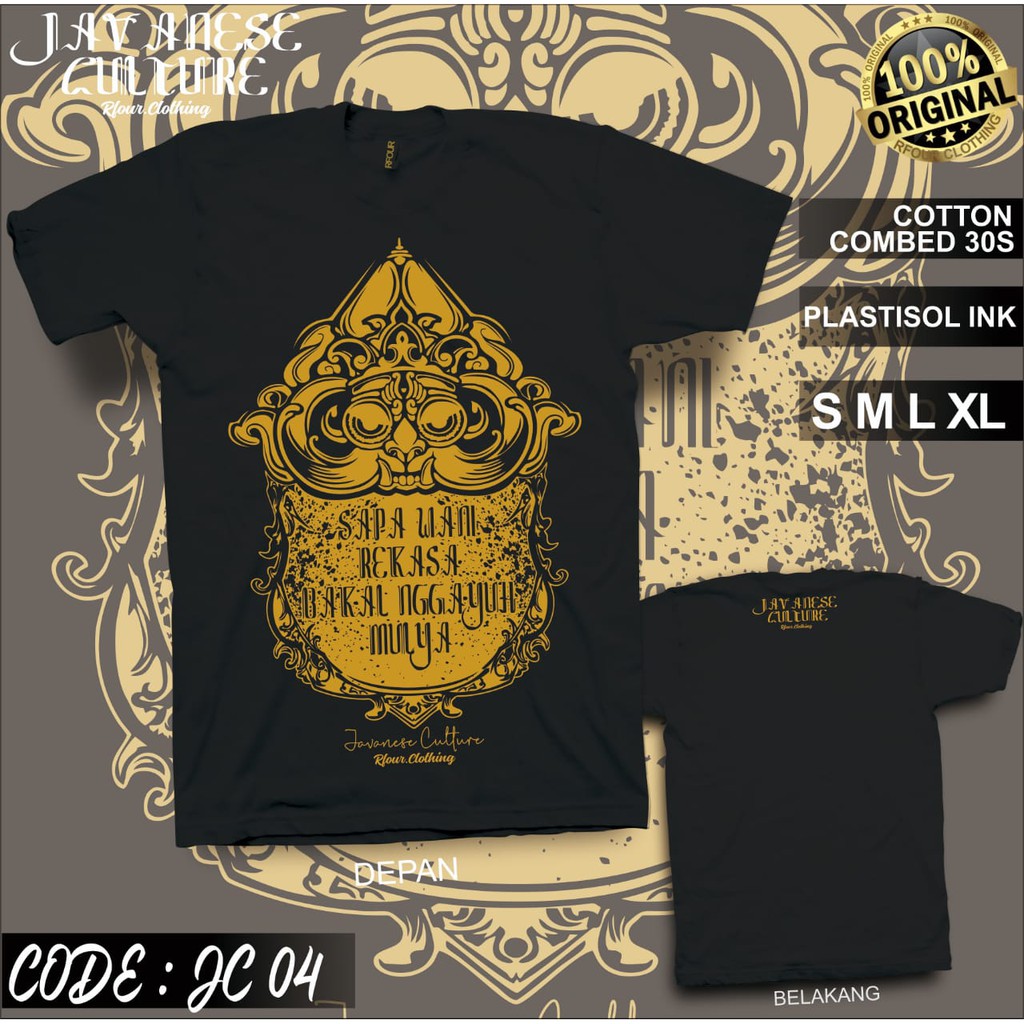 Kaos wayang budaya jawa Kaos wayang pria Kaos kata kata bijak jawa sablon plastisol cotton combed 30
