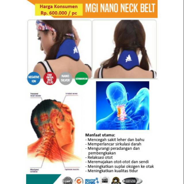 MGI Nano Neck Belt