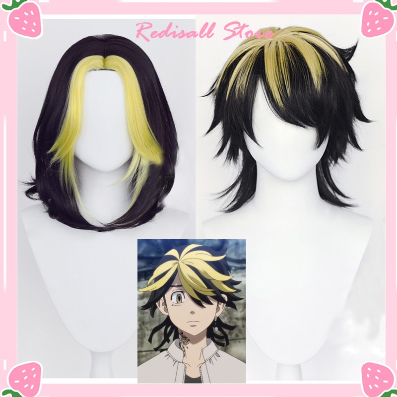 PREORDER Tokyo Revengers Hanemiya Kazutora Cosplay Wig Mixed Black Golden Short Hair Tokyo Manji Gan