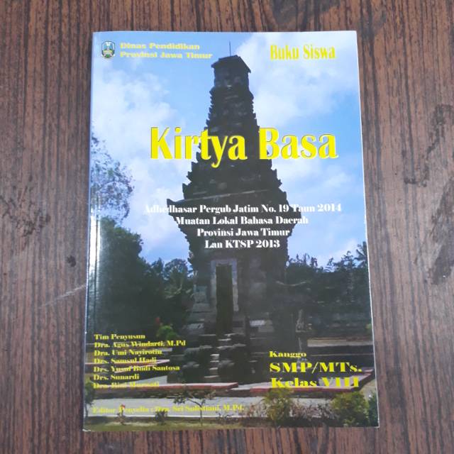 Kirtya Basa Smp Mts Kelas Viii Shopee Indonesia