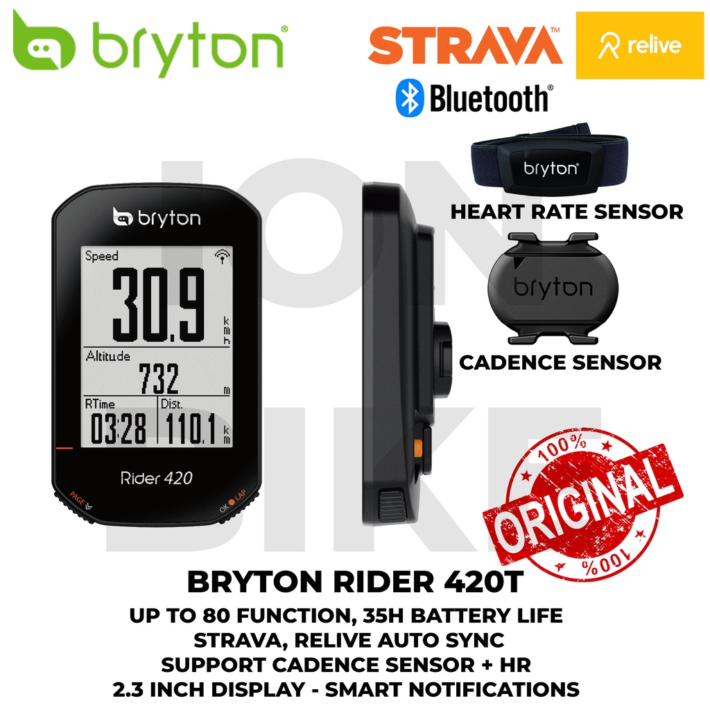 bryton speedometer