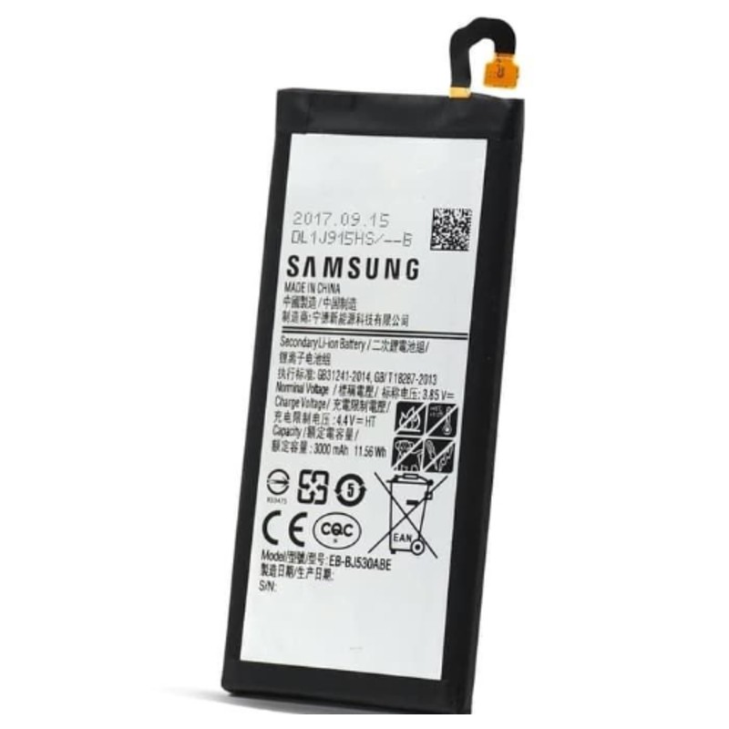 BATERAI SAMSUNG GALAXY J5 2017/J5 PRO/A5 2017