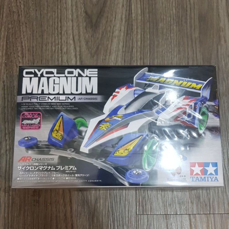 tamiya 19440 cyclone magnum premium