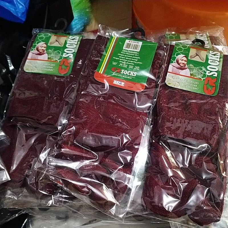 Telapak hitam, kaos kaki muslim-Full marun