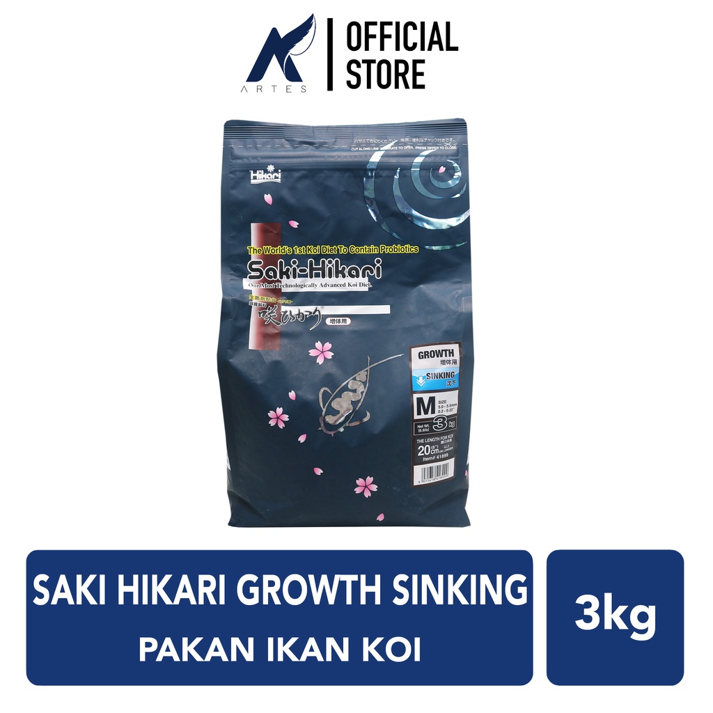 SAKI HIKARI GROWTH Makanan-Pelet-Pellet Ikan-Koi-Mas Koki Oranda-Ranchu-dll Premium Medium M-5 mm Si
