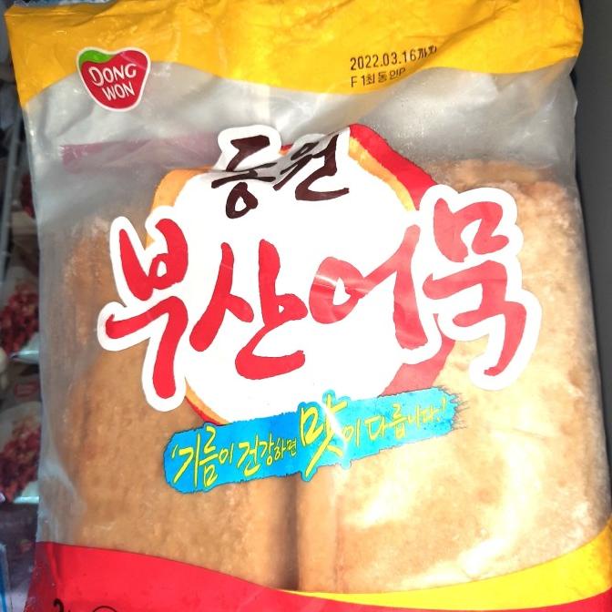 

Odeng / Oden / Korean Fish cake Impor 1 kg ( kusus Grab Instan) ---Termurah---