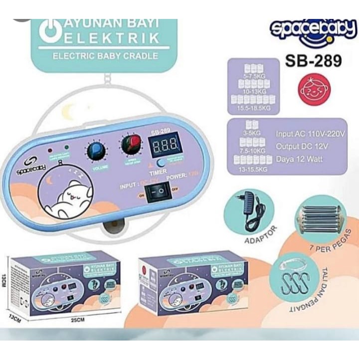 ayunan bayi elektrik Spacebaby