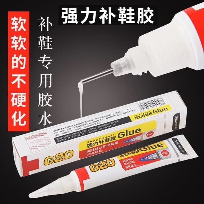 lem sepatu/lem perekat G20 40ml import shoe repair glue sepatu basket high heels