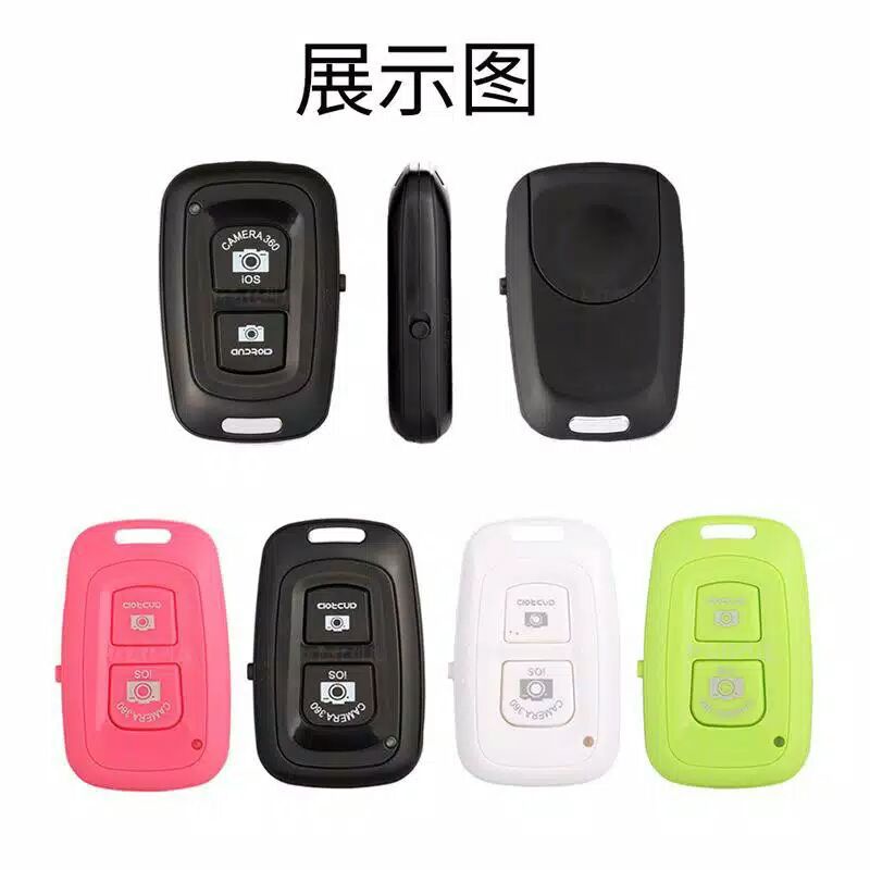 REMOTE SELFIE BLUETOOTH / REMOTE BLUETOOTH REMOTE SHUTTER KAMERA ANDROID IOS / REMOTE SELFIE / TOMSIS