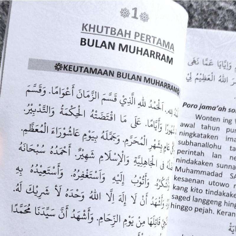 mimbar khutbah boso jawi boso jowo jawa