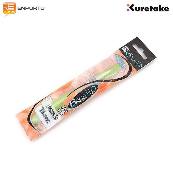 

Sale! Kuretake Watercolor Brush M Murah