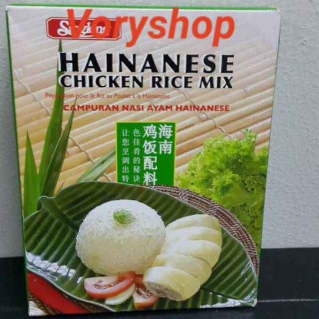 

Hinanese chicken rice mix 90gr