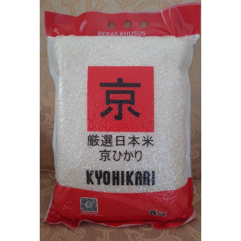 

Beras Jepang Kyohikari