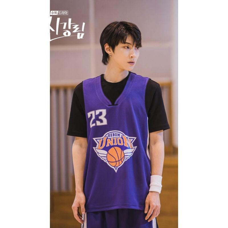 CUSTOM Jersey Basket Han Seojun & Lee Suho KDrama True Beauty