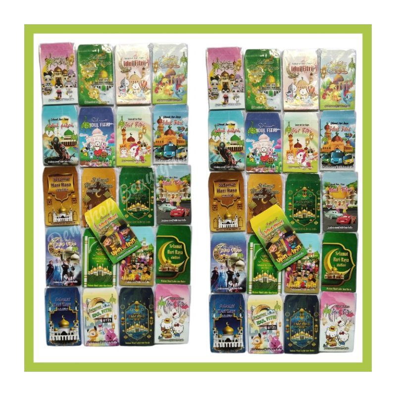 

Amplop/Angpao Lebaran Lebaran Isi 10pcs