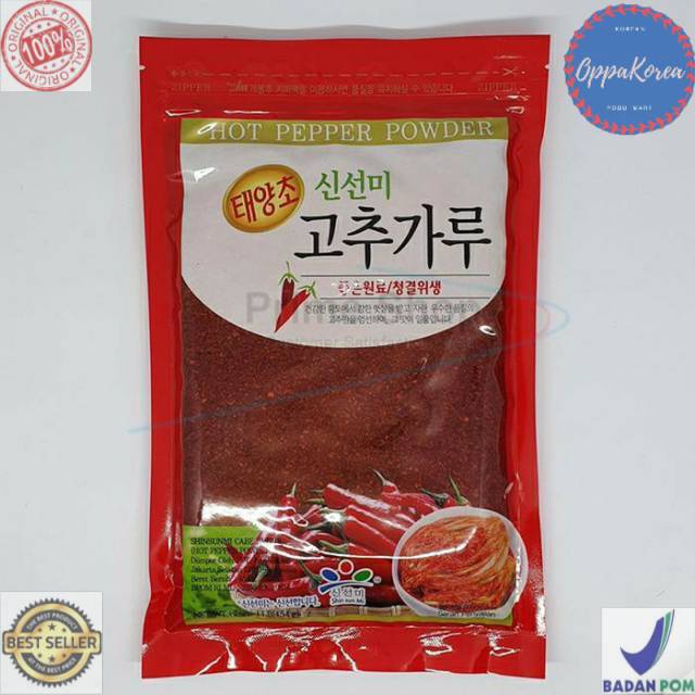 

454 gram || Shinsumi Gochugaru Hot Red Paper
