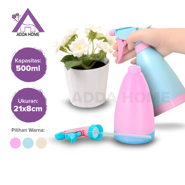 Adda Home - Botol Spray Semprot Tanaman Serbaguna Shabby 400ml