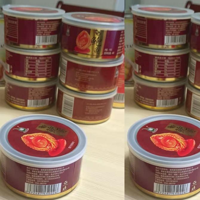 

Premium Truffle Abalone 170Gx1 Can, Asli Wild Abalone Laut - Menu Instan