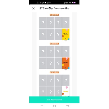 [PRE-ORDER] SHARING EVENT LUCKY DRAW ALBUM BUTTER BTS