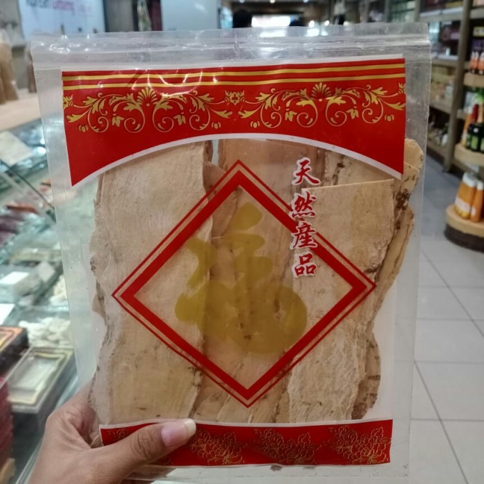 

Murah di Shopee! bei qi 150g åèª pak khi pei chi bei qi peichi bahan tim ayam ⭐⭐⭐⭐⭐