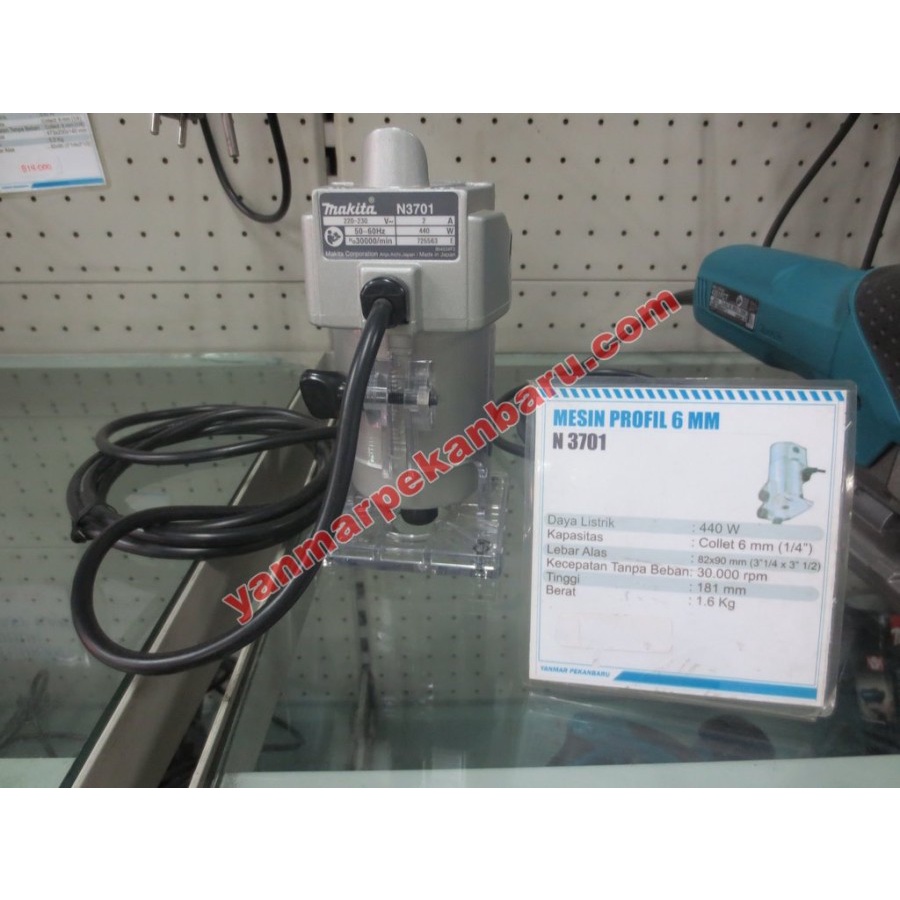 Mesin Trimmer Makita N 3701 / N3701