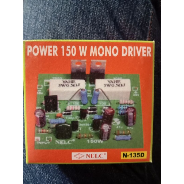 power OCL 150W /NELC mono driver/power amplifier OCL