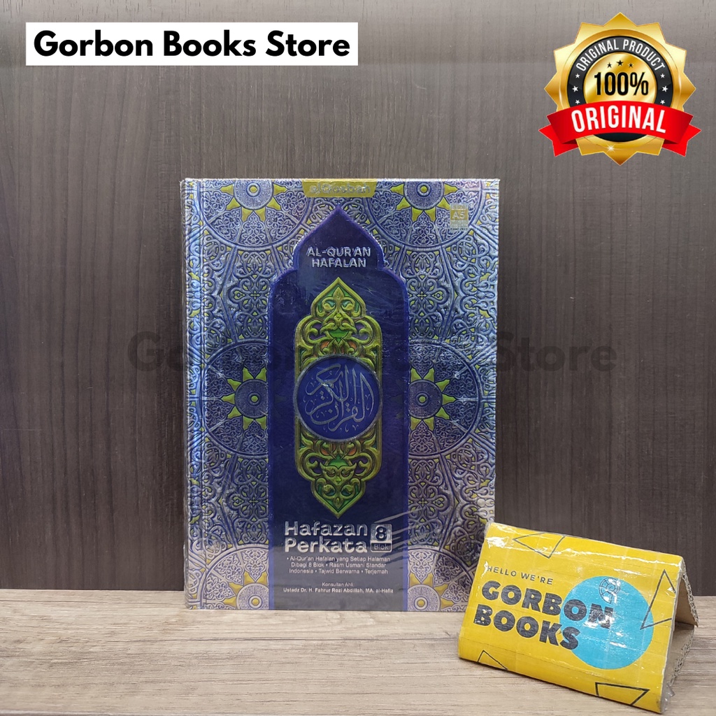 AL QOSBAH Al Qur'an Hafazan 8 Perkata