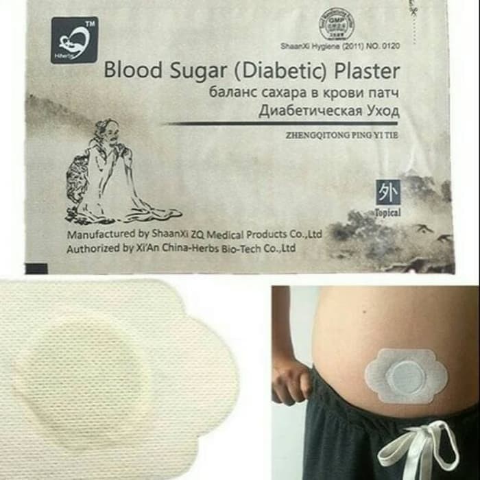 1pc Blood Sugar Diabetic Plester / Koyo Anti Diabetes / Koyo Diabetes