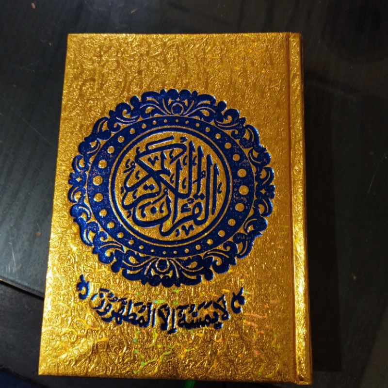 AL QURAN COVER MAS A6 11×15CM