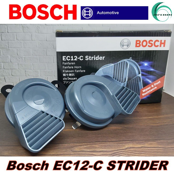 Klakson Keong Mobil Motor Waterproof BOSCH STRIDER EC12 ORIGINAL 12V LENGKAP + KABEL SET MX Termurah