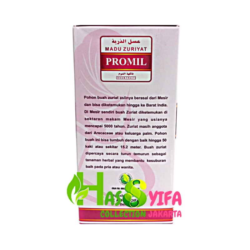 MADU PROMIL Madu Zuriat  Ath-Thoifah / Madu Progam Hamil / Madu Zuriat Promil Ath - Thoifah-7