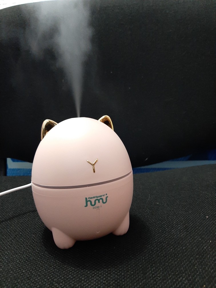 Taffware Cat Ultrasonic Air Humidifier 200ml