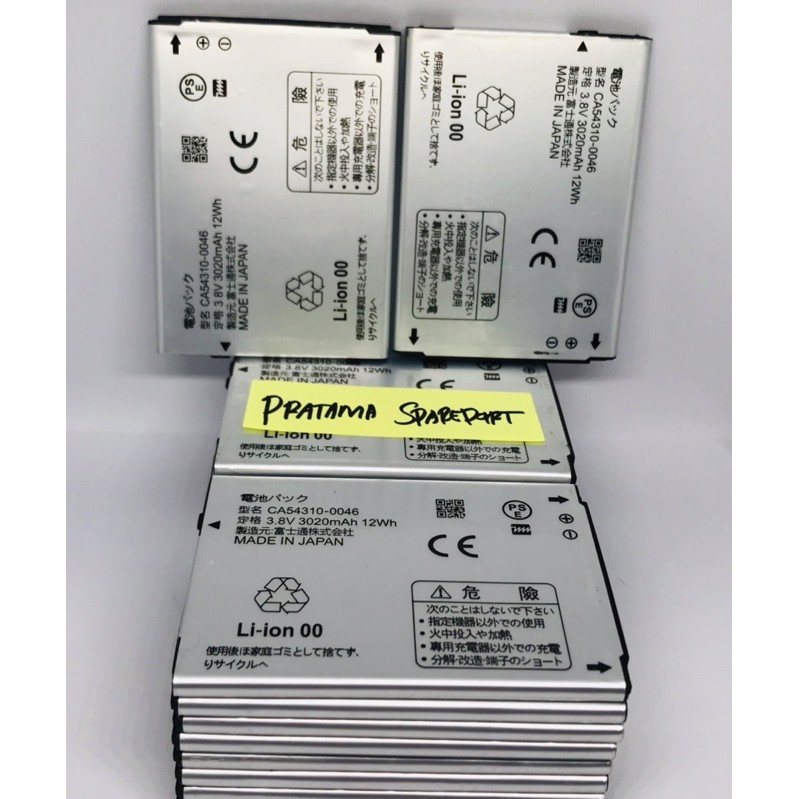 Batre Baterai Fujitsu Arrows F06E original CA54310-0046